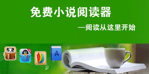 菲律宾绿卡算移民吗，移民菲律宾有哪些好处